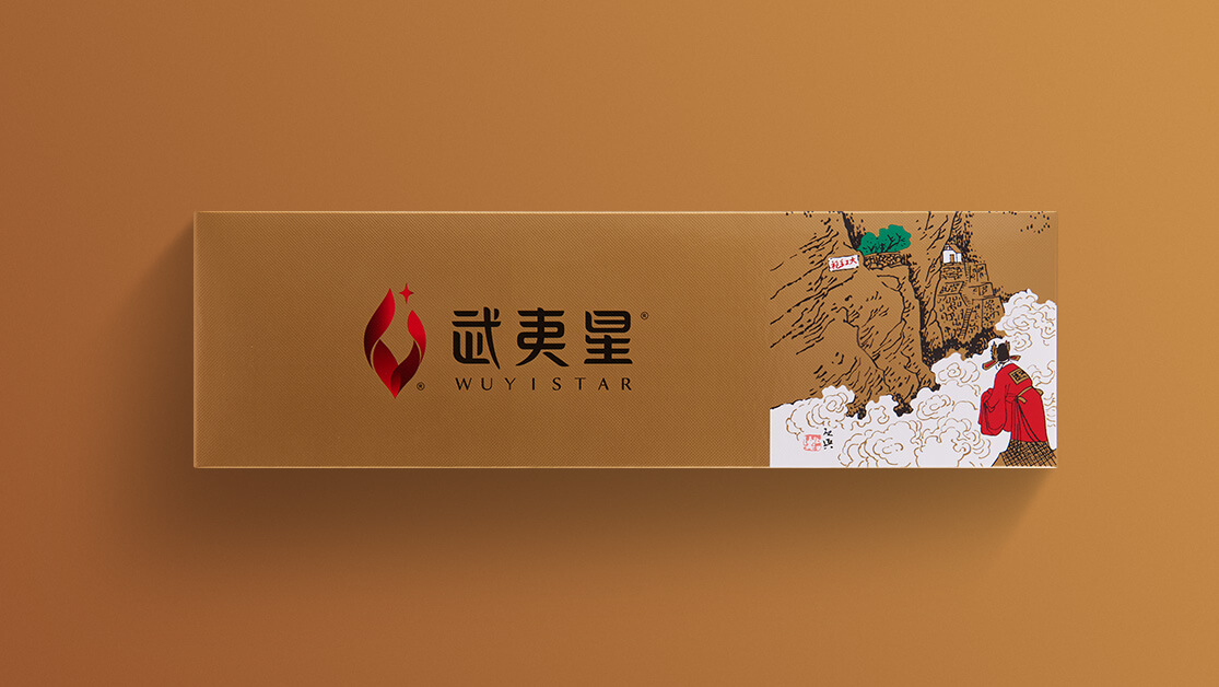 八三茶人大红袍